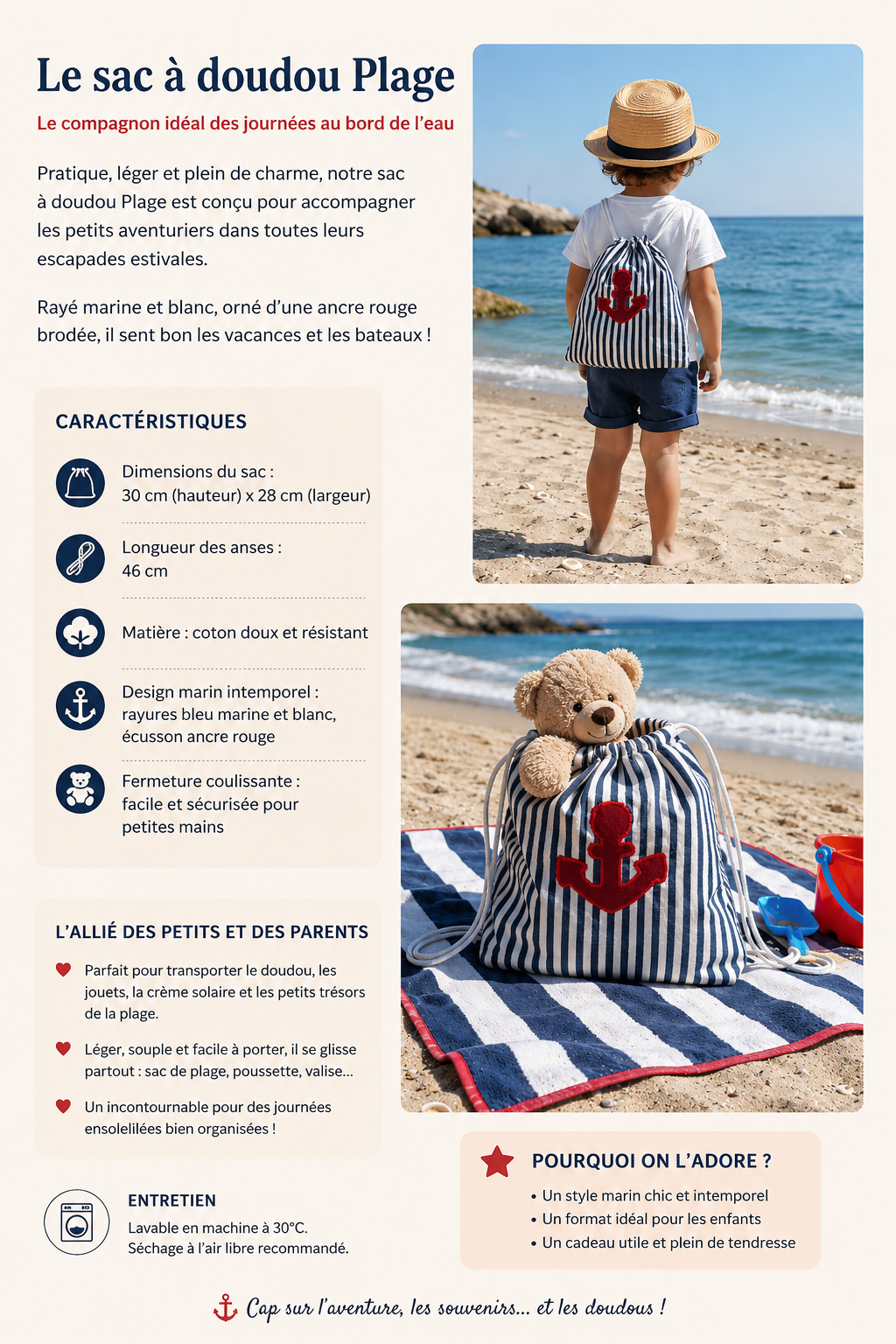 Sac à doudou Plage